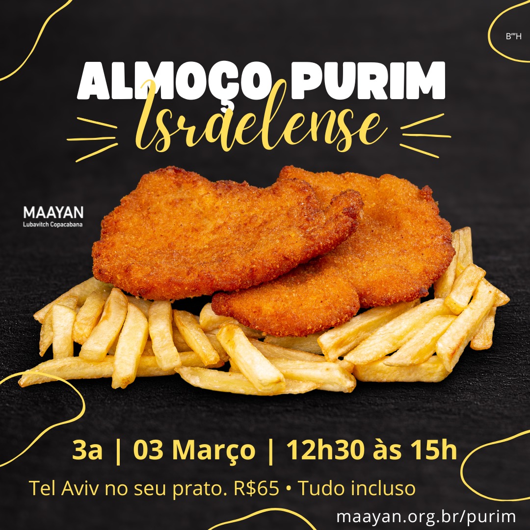 Seudat Purim com almoço israelense